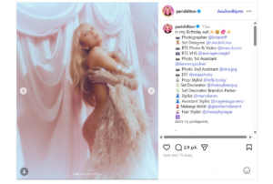 Η Paris Hilton Επαναπροσδιορίζει το "Birthday Suit": Μια Εντυπωσιακή Φωτογράφιση για τα 45 της Χρόνια Η Paris Hilton Επαναπροσδιορίζει το "Birthday Suit": Μια Εντυπωσιακή Φωτογράφιση για τα 45 της Χρόνια