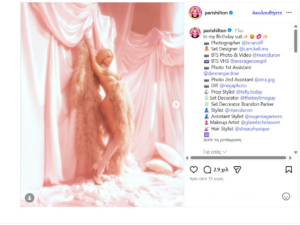 Η Paris Hilton Επαναπροσδιορίζει το "Birthday Suit": Μια Εντυπωσιακή Φωτογράφιση για τα 45 της Χρόνια Η Paris Hilton Επαναπροσδιορίζει το "Birthday Suit": Μια Εντυπωσιακή Φωτογράφιση για τα 45 της Χρόνια