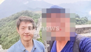 Υπόθεση Κατασκοπείας: Το Προφίλ των Στρατολογητών και η Ομολογία του Σμηνάρχου