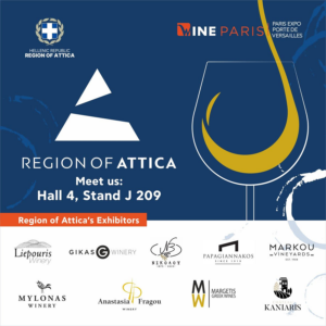 Η Αττική στο Επίκεντρο του Παγκόσμιου Οινικού Χάρτη: Το Στρατηγικό Σχέδιο Χαρδαλιά για την Εξωστρέφεια του Αττικού Αμπελώνα