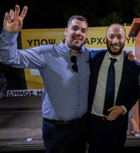 «Νέα σελίδα για τον Δήμο Λυκόβρυσης – Πεύκης με τον Μανώλη Γλέζο στη θέση του Γενικού Γραμματέα» «Νέα σελίδα για τον Δήμο Λυκόβρυσης – Πεύκης με τον Μανώλη Γλέζο στη θέση του Γενικού Γραμματέα»