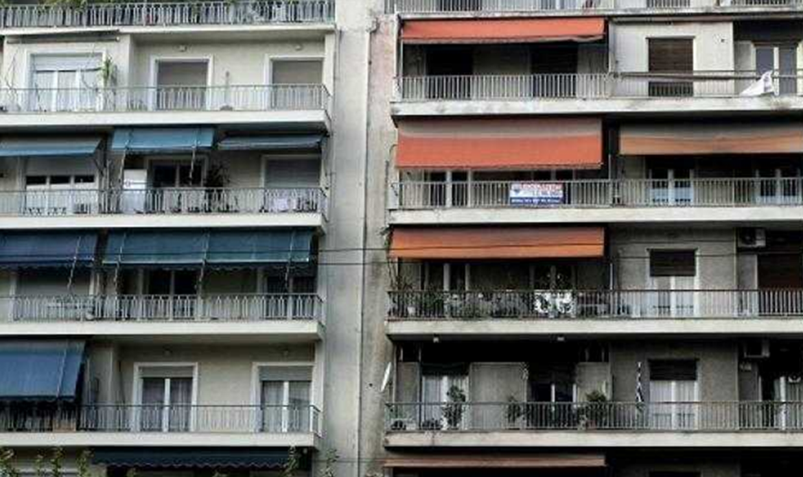 ΕΝΦΙΑ 2026: Τελευταία ευκαιρία για διορθώσεις και "ψαλίδισμα" του φόρου