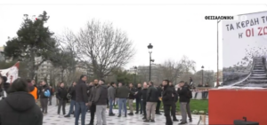 Σάββατο, 28 Φεβρουαρίου 2026. Ο χρόνος στην Ελλάδα μοιάζει να έχει σταματήσει σε εκείνο το παγωμένο βράδυ του 2023. Σάββατο, 28 Φεβρουαρίου 2026. Ο χρόνος στην Ελλάδα μοιάζει να έχει σταματήσει σε εκείνο το παγωμένο βράδυ του 2023.