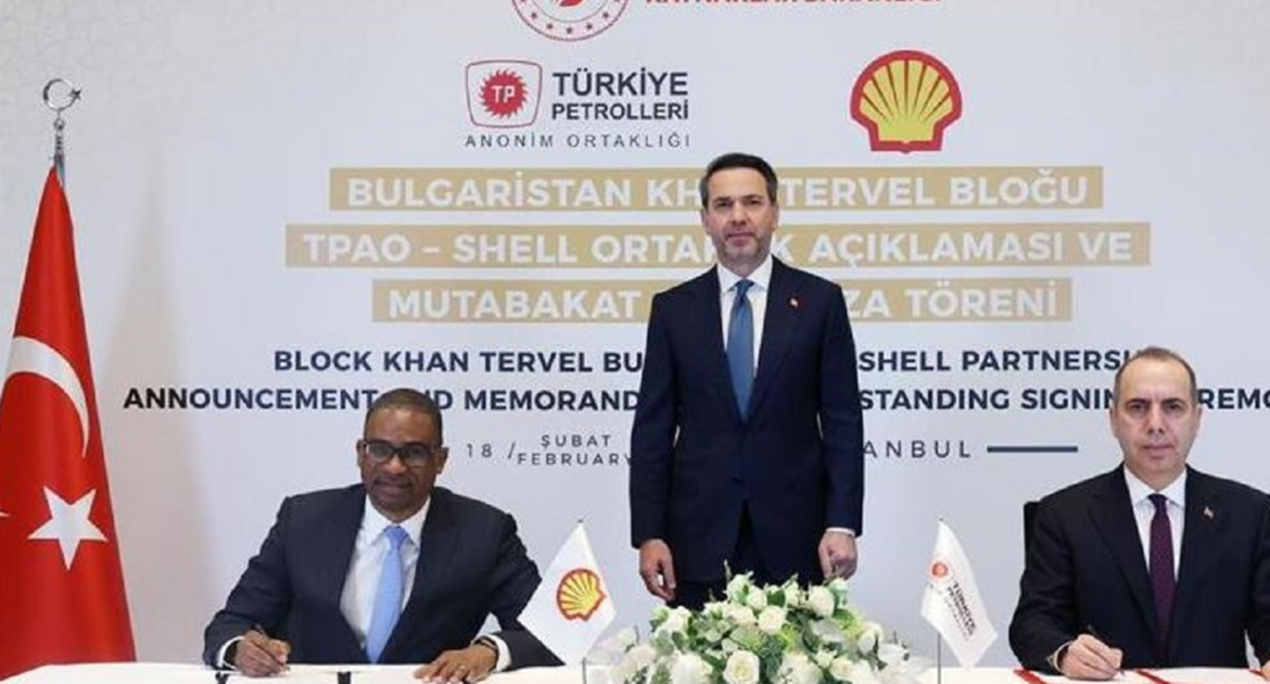 Στρατηγική Σύμπραξη Τουρκίας και Shell στη Βουλγαρική ΑΟΖ
