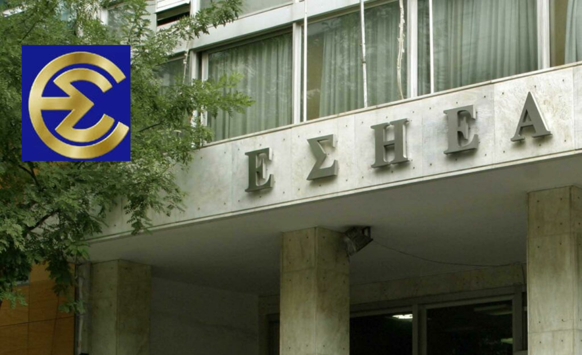 ΕΣΗΕΑ: Η Μαρία Αντωνιάδου «κλείδωσε» την πρωτιά – Όλα τα ονόματα του νέου Διοικητικού Συμβουλίου