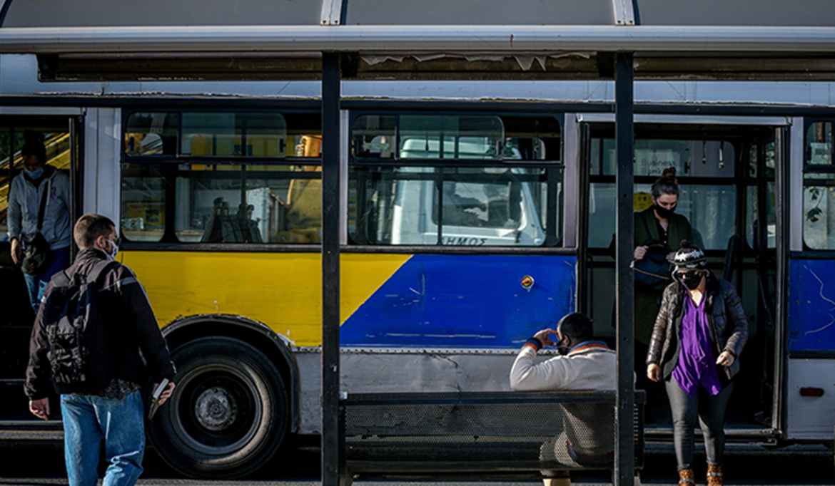 Οδηγός Μετακινήσεων για τις 28 Φεβρουαρίου: Πώς θα κινηθούν τα ΜΜΜ