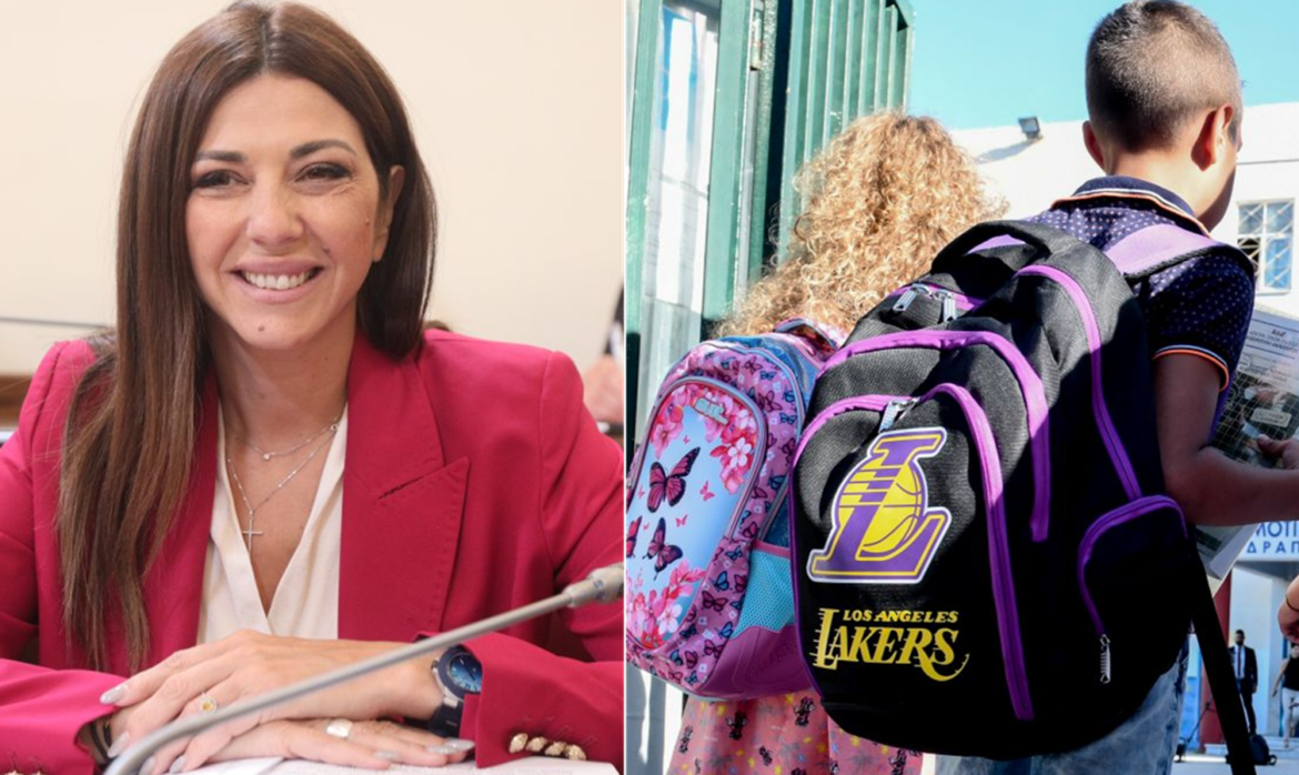 Νέο Ωράριο Ολοήμερων Σχολείων 2026-2027: Ευελιξία και Αναβαθμισμένο Πρόγραμμα