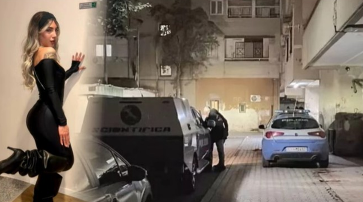 Τραγωδία στη Νάπολη: 28χρονος σκότωσε την αδελφή του «γιατί άκουγε δυνατά μουσική»