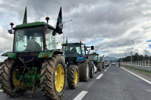 Απόβαση των αγροτών στο κέντρο της Αθήνας : Κυκλοφοριακό έμφραγμα στην πρωτεύουσα Απόβαση των αγροτών στο κέντρο της Αθήνας : Κυκλοφοριακό έμφραγμα στην πρωτεύουσα