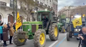 Απόβαση των αγροτών στο κέντρο της Αθήνας : Κυκλοφοριακό έμφραγμα στην πρωτεύουσα Απόβαση των αγροτών στο κέντρο της Αθήνας : Κυκλοφοριακό έμφραγμα στην πρωτεύουσα