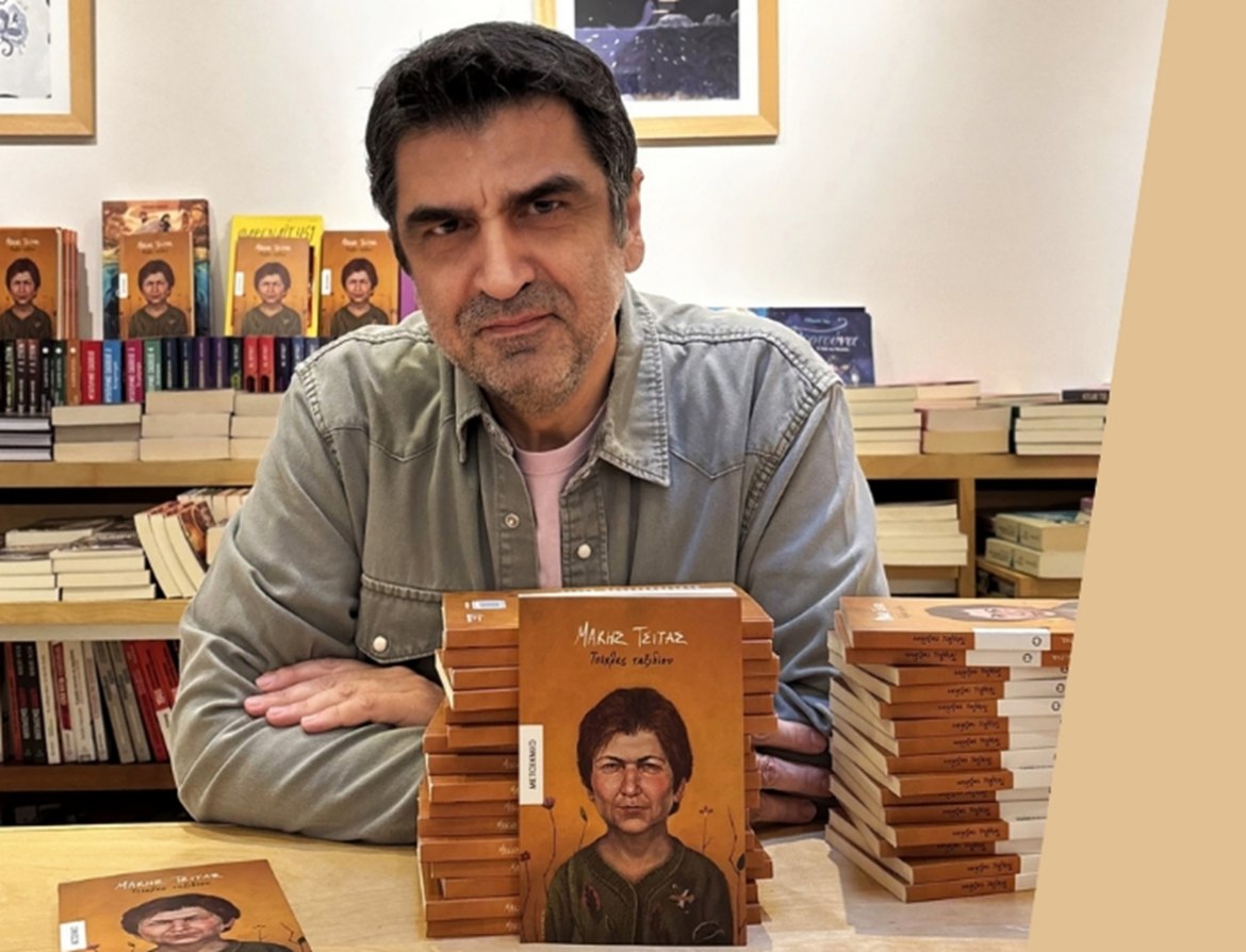 Πρόκειται για δεκαεννιά διηγήματα, που διανύουν τριάντα και κάτι χρόνια, γραμμένα το καθένα με διαφορετική τεχνοτροπία, γλώσσα και δομή.