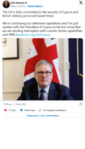 Ενίσχυση της Βρετανικής Παρουσίας στην Κύπρο: Η Απάντηση στις Απειλές Drone