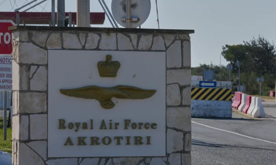 Ακρωτήρι στη Λεμεσό