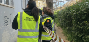 Δήμος Αθηναίων: Επιχείρηση Θωράκισης της Δημόσιας Ασφάλειας στη 2η Δημοτική Κοινότητα