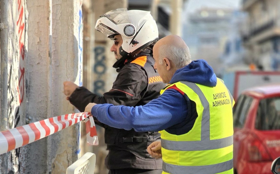 Επιχείρηση «Θωράκιση»: Παρεμβάσεις του Δήμου Αθηναίων σε επικίνδυνα κτίσματα