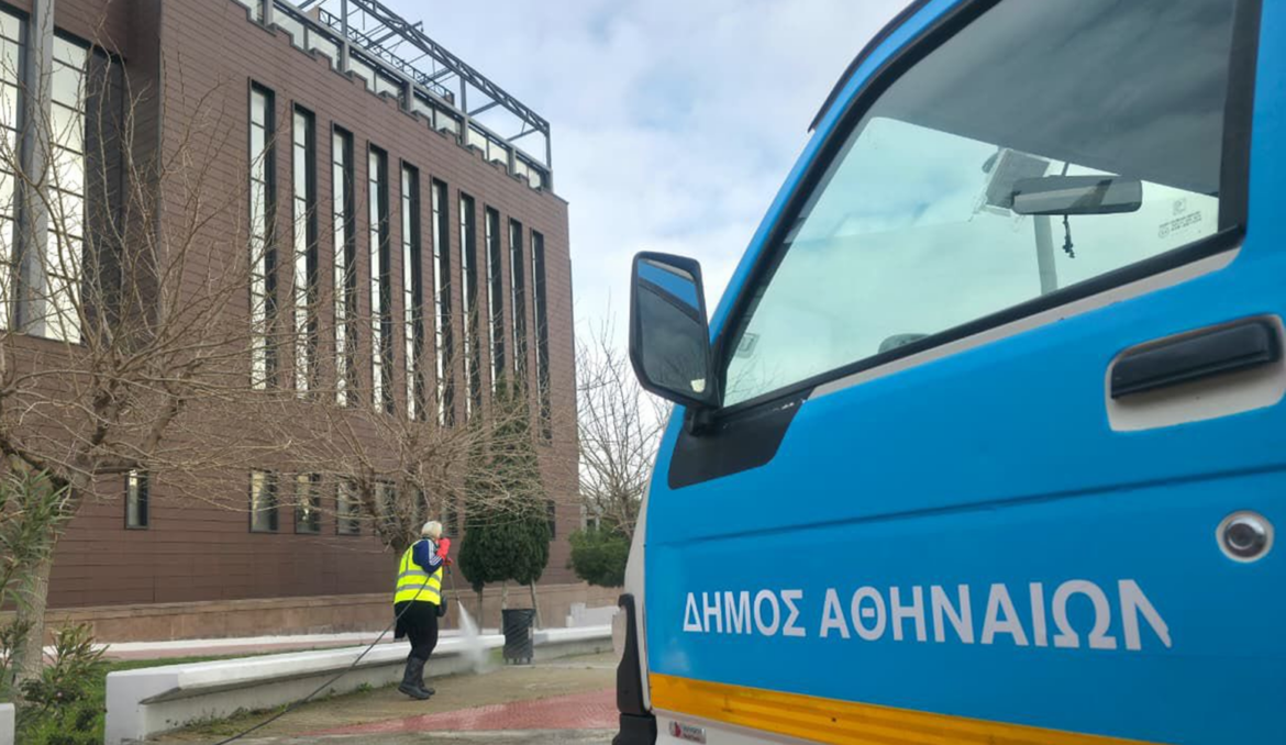Η Στρατηγική Καθαριότητας και Ανακύκλωσης στον Δήμο Αθηναίων: Από τη Γειτονιά στο Κέντρο