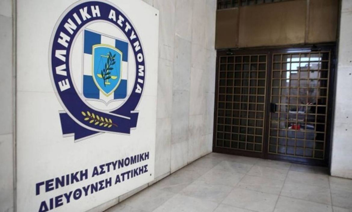 Σύλληψη άνδρα έξω από τη ΓΑΔΑ – Απειλούσε να ανατιναχθεί