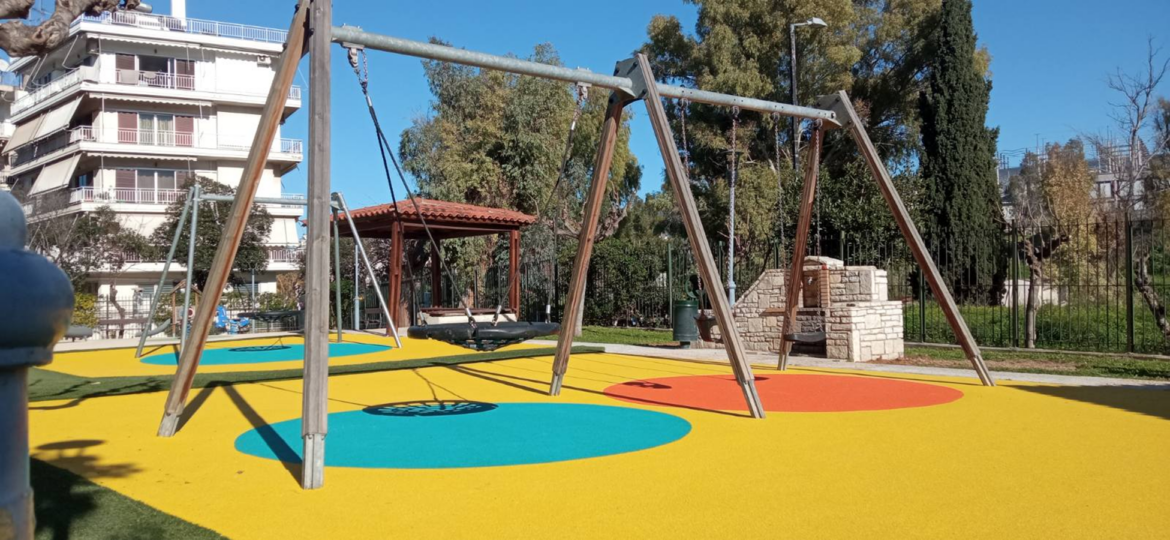 Νέα Σμύρνη: «Αντίστροφη μέτρηση» για τις νέες παιδικές χαρές στο Άλσος – Παραδίδονται το Πάσχα