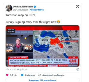 Η «Διπλωματία του Εκνευρισμού»: Όταν η Άγκυρα χάνει την ψυχραιμία της