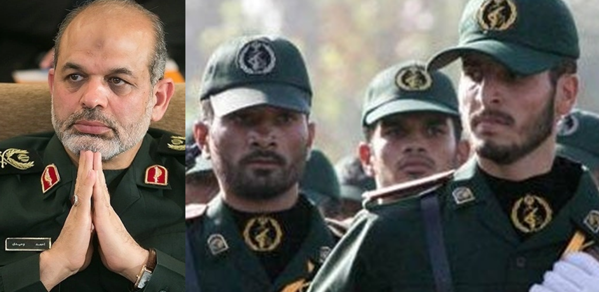 Φρουρών της Επανάστασης στο Ιράν