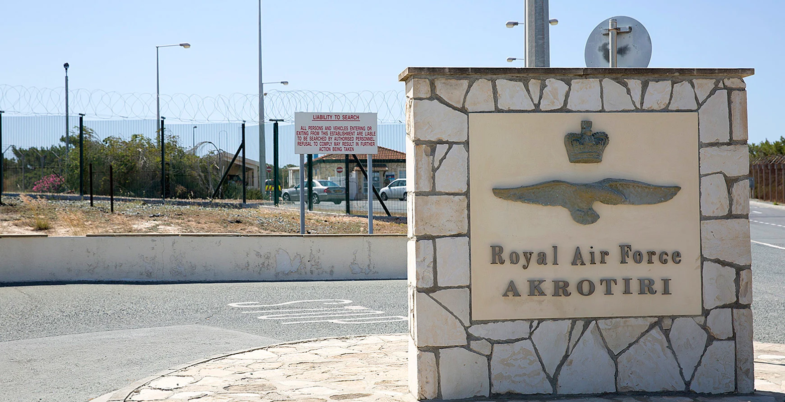 Κύπρος: Συναγερμός μετά την πρόσκρουση ιρανικού drone στη Βρετανική βάση Ακρωτηρίου